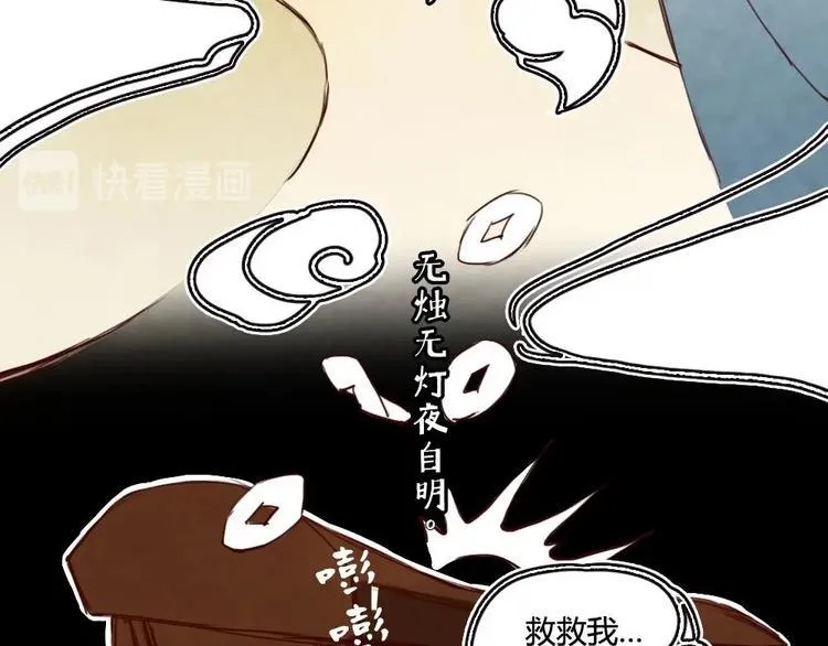2 第39页