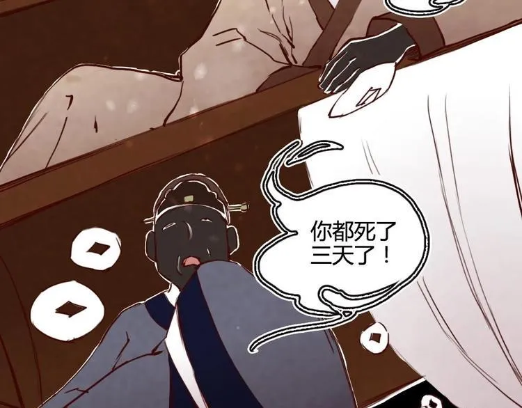 2 第41页