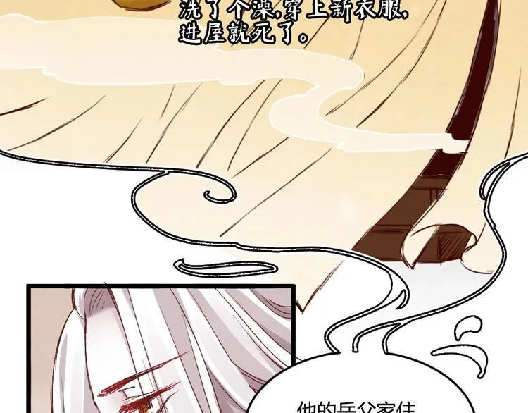 2 第45页