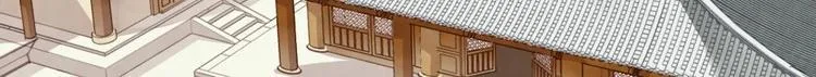 2 第54页