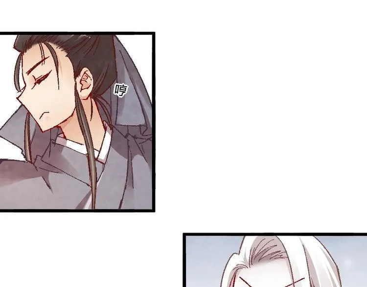 2 第55页