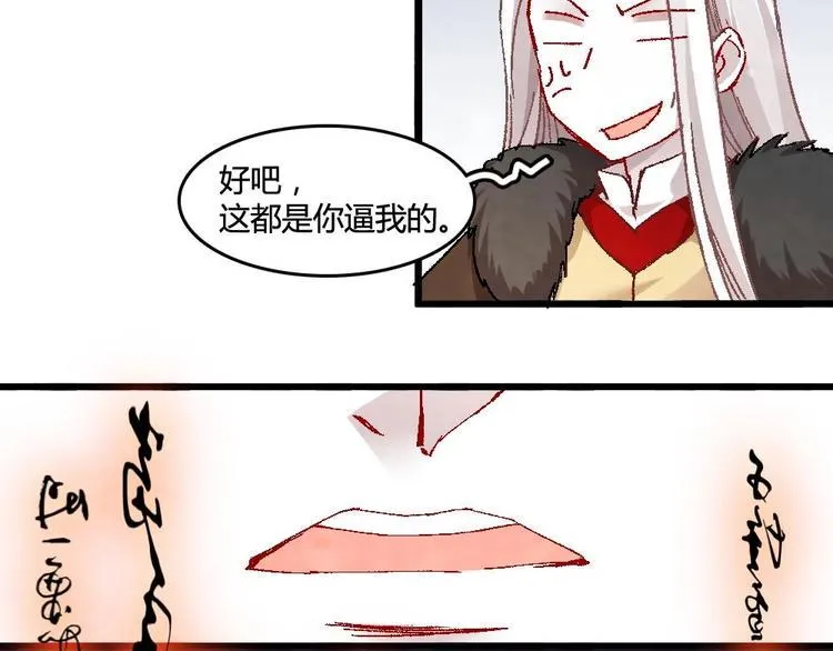 2 第56页