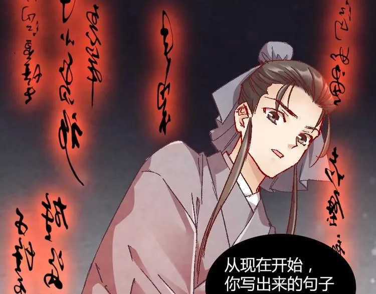 2 第57页