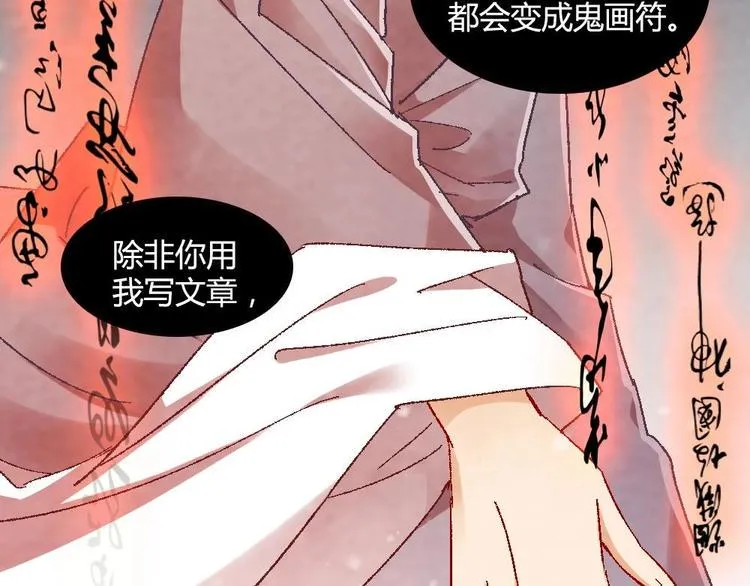 2 第58页