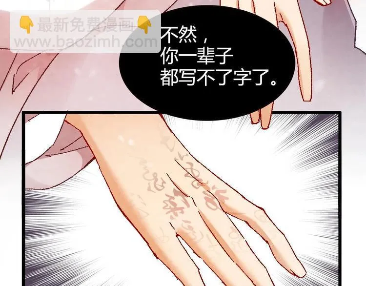 2 第59页