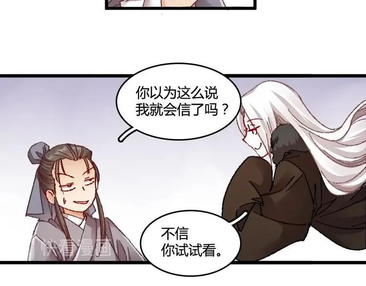 2 第62页