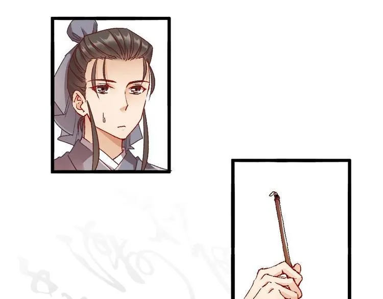 2 第63页