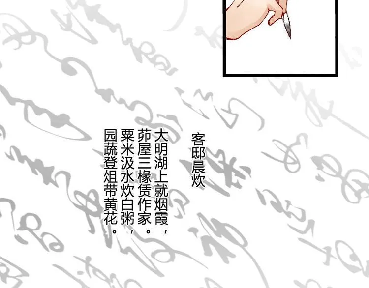 2 第64页