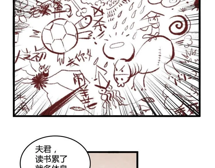 2 第75页