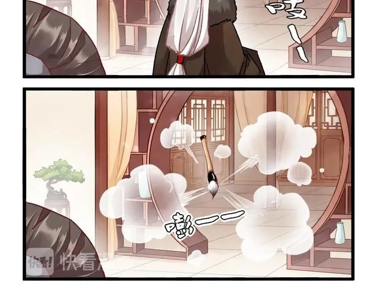 2 第83页