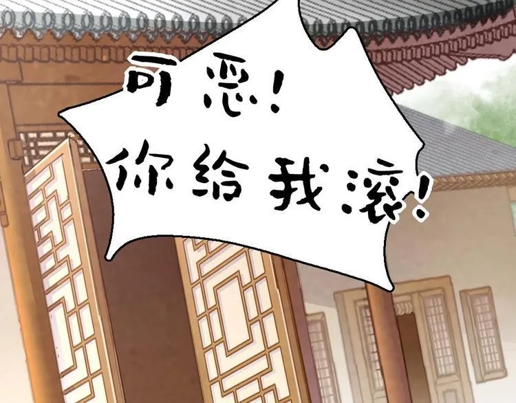 2 第89页