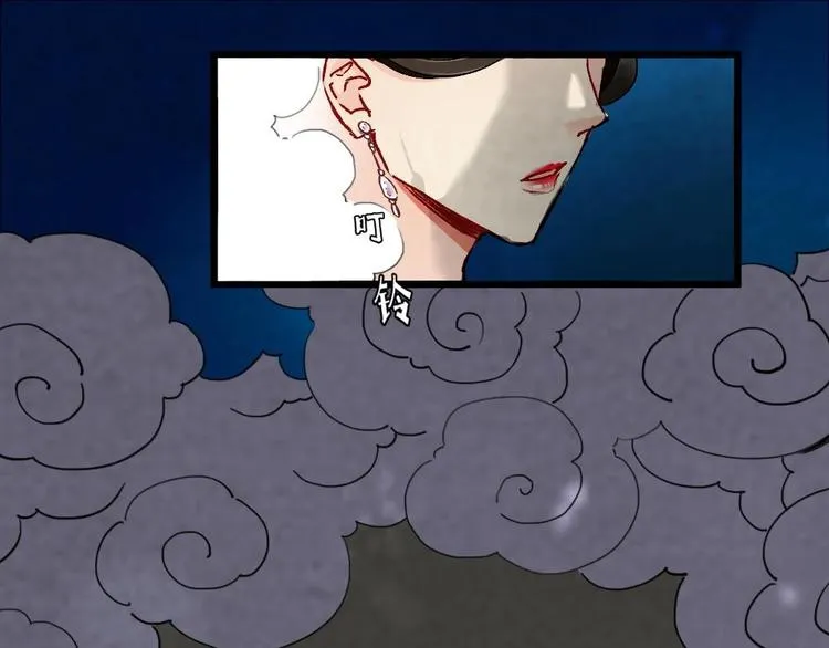 3 第7页