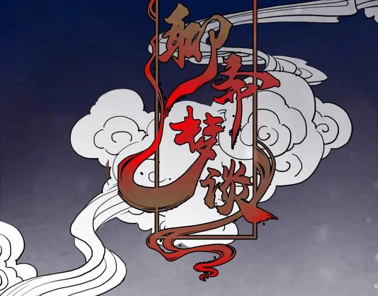 3 第9页