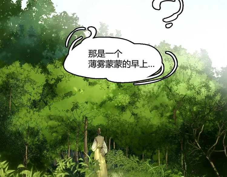 3 第11页
