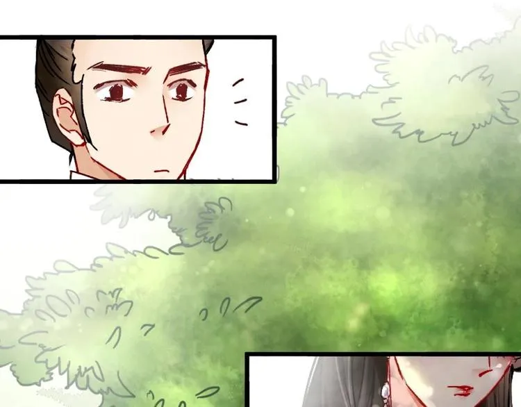 3 第13页