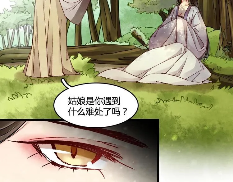 3 第22页