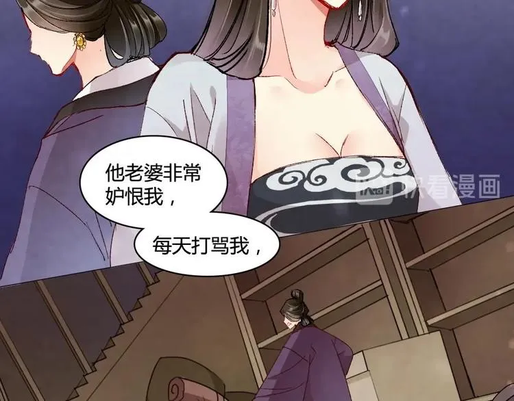 3 第27页