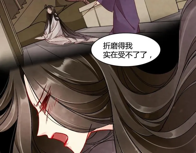3 第28页