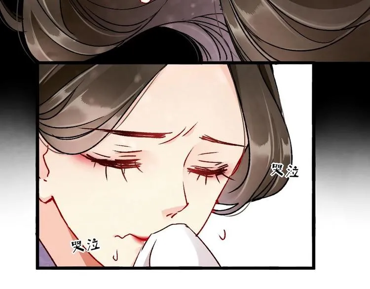 3 第29页
