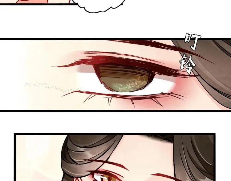 3 第40页