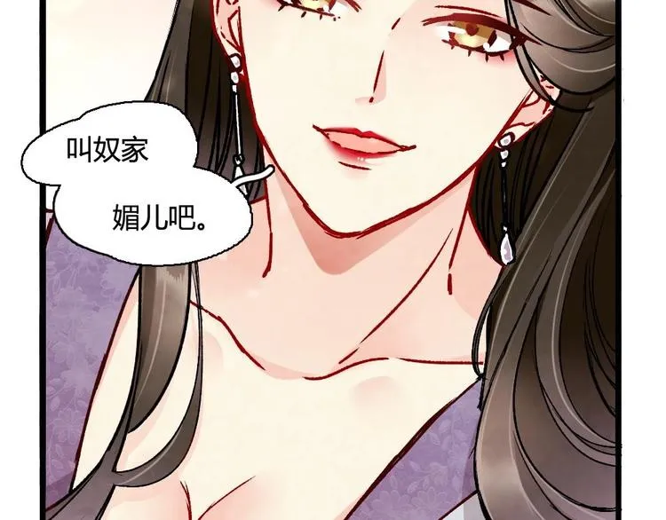 3 第41页