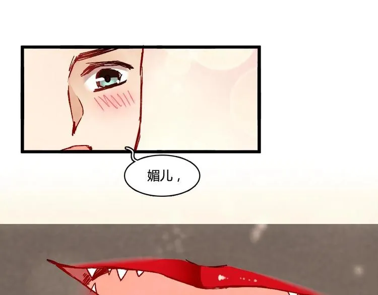 3 第43页