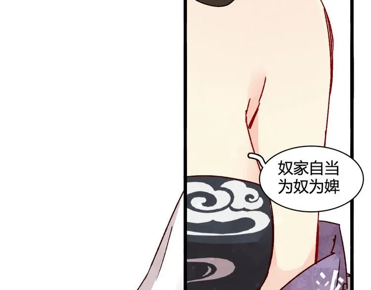 3 第46页