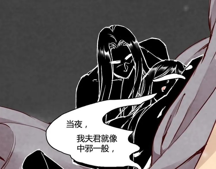 3 第49页