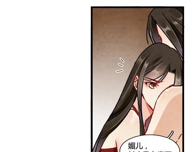 3 第55页