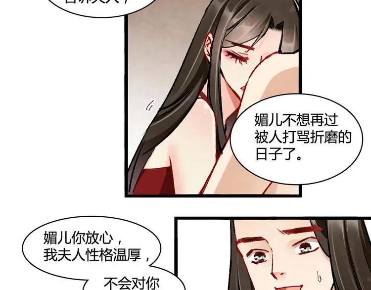 3 第57页