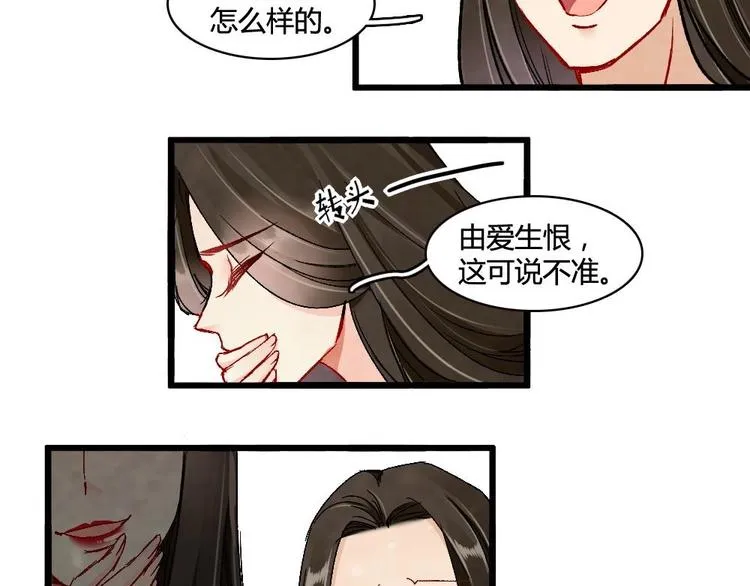 3 第58页