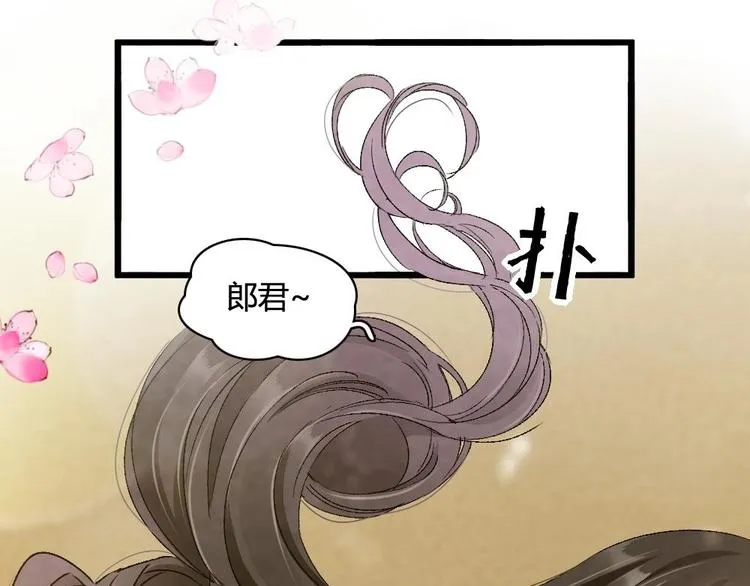 3 第61页