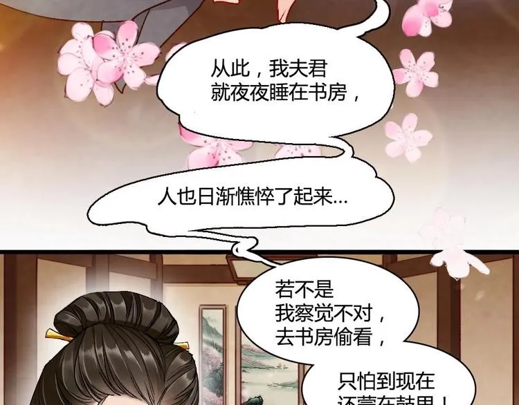 3 第64页