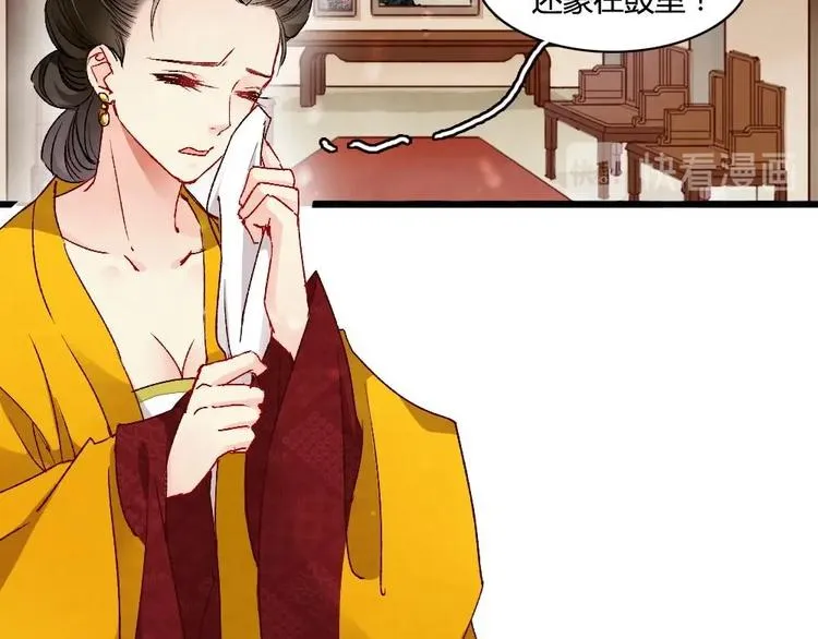 3 第65页
