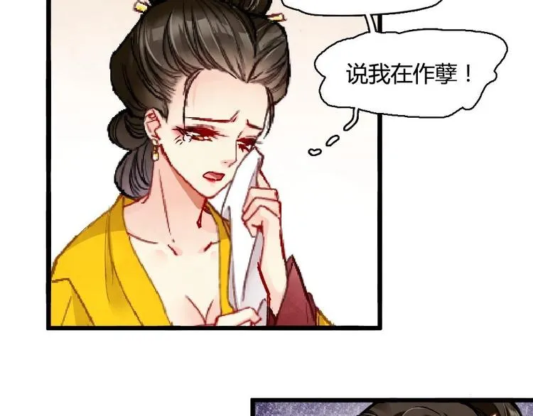 3 第69页