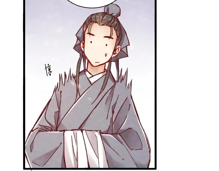 3 第71页