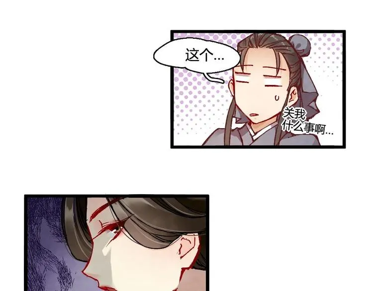 4 第1页