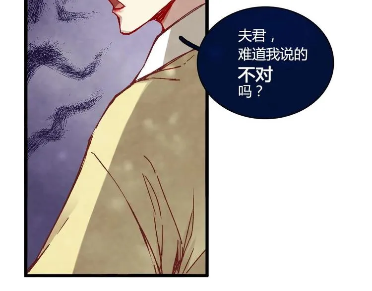 4 第2页