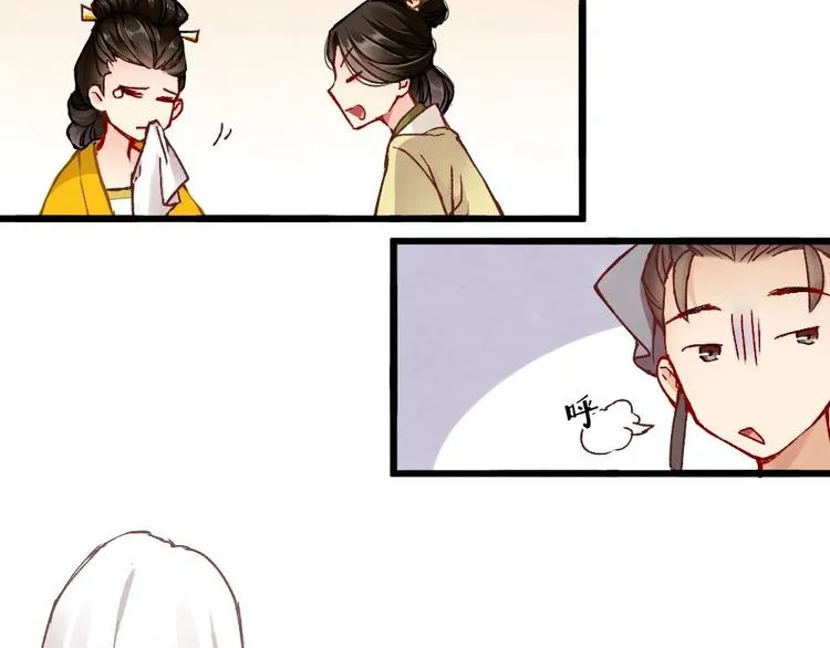 4 第4页