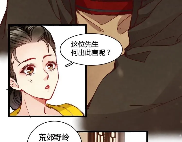 4 第9页