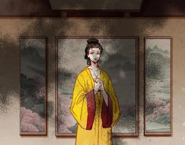 4 第15页