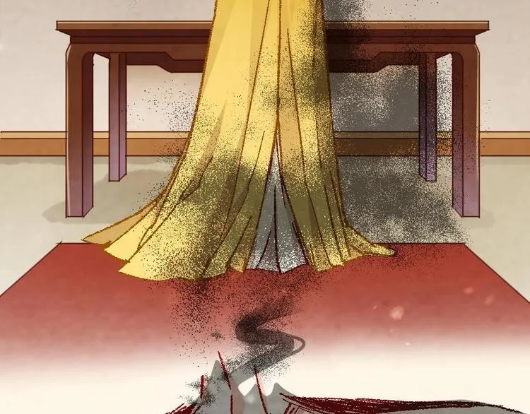 4 第16页