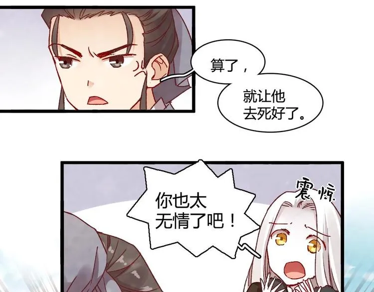 4 第40页