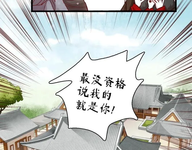 4 第41页