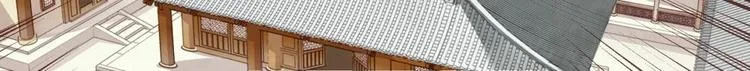 4 第42页