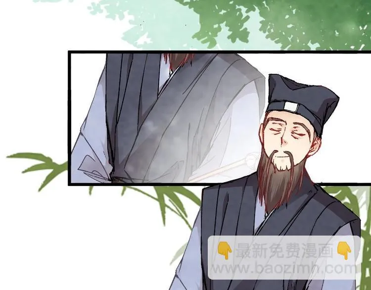 4 第50页