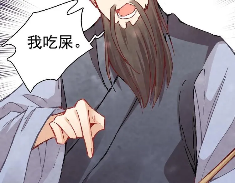 4 第62页