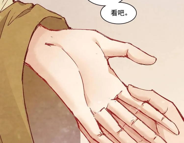 4 第64页