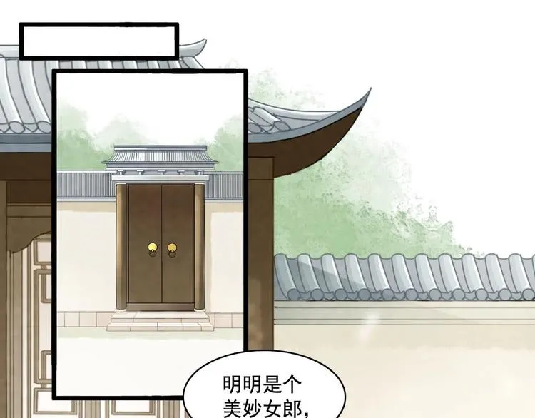 5 第1页