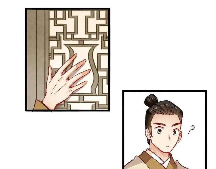 5 第7页